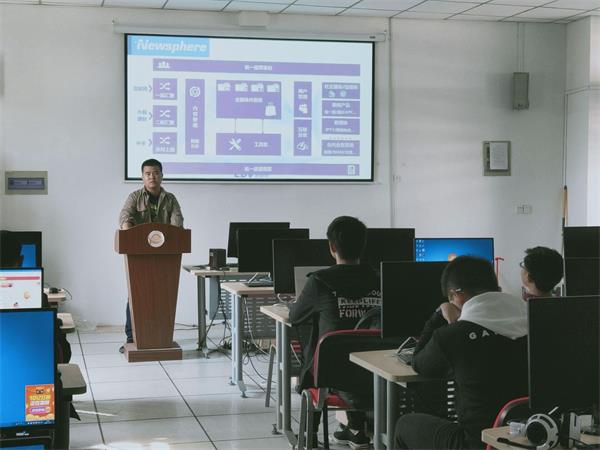新闻学院举办“现场转播的导演与艺术”专业素养课