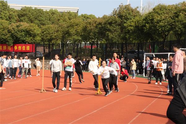 我院师生踊跃参与2018年校运动会