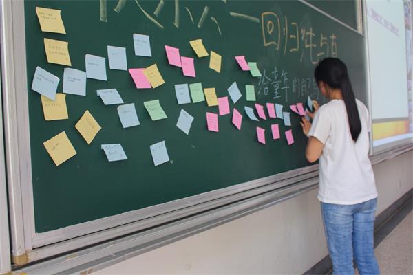 我院开展“回归纯与真——致童年的自己”主题团日活动