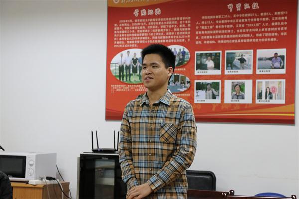 我院举办“你好，年轻的人大代表”比赛